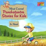 Panchatantra Stories for Kids - Asif Ali Song Download